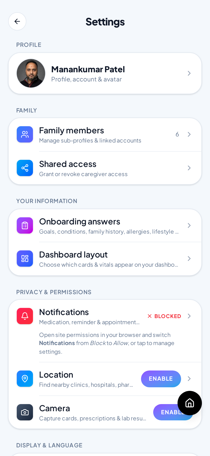 Caregiver alerts settings screen